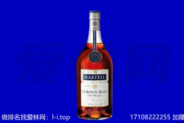东莞洪梅镇马爹利回收.jpg