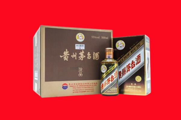 东莞洪梅镇回收50年茅台