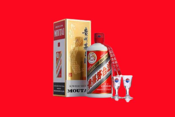 东莞洪梅镇回收贵州茅台酒